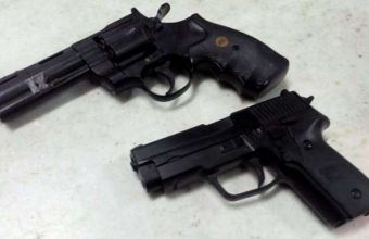 Alienação onerosa de armas de fogo será garantida MPRJ