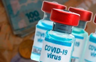 Força tarefa consulta uso de Ascom PR PR