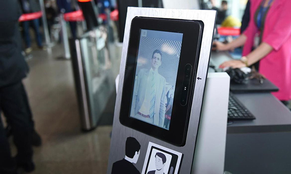 Foto: Banco de Imagens Ministro vistoria embarque por biometria em Congonhas