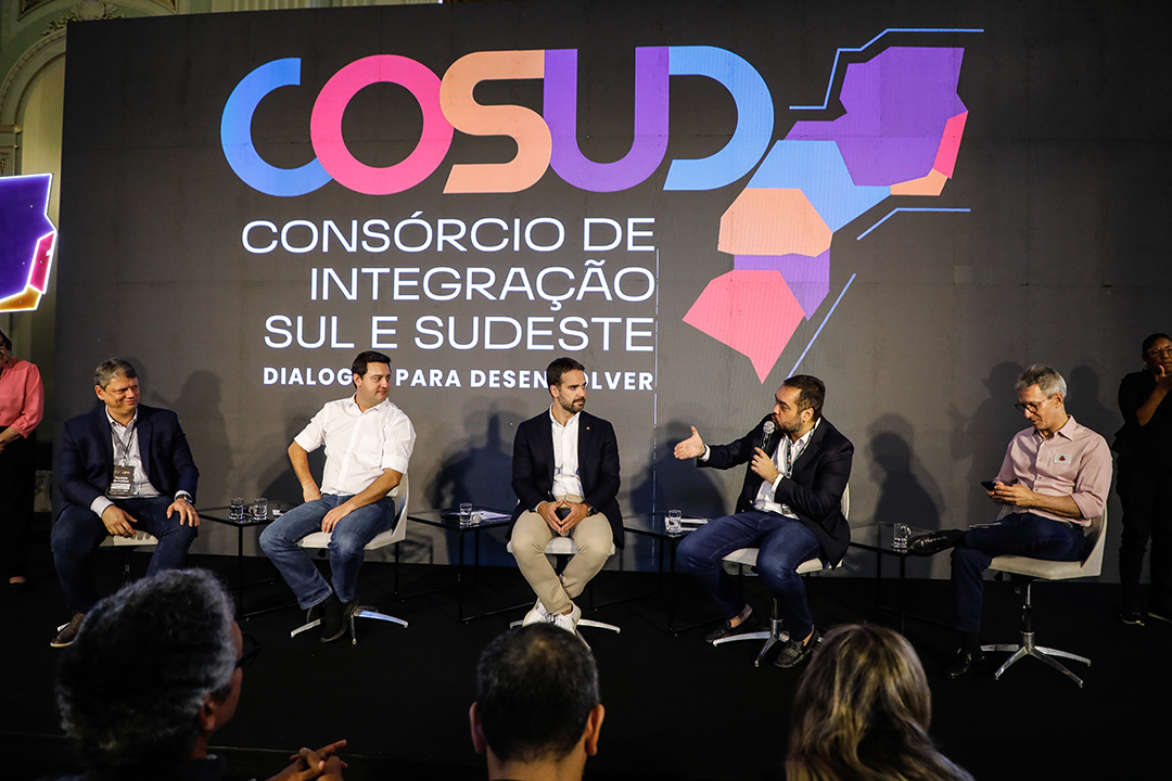 Foto: Banco de Imagens Cláudio Castro destaca mudança na legislação como medida para combate ao crime organizado