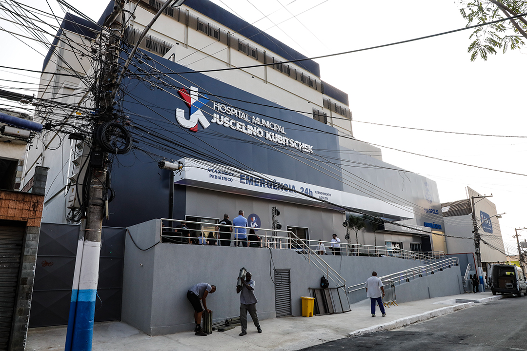 Foto: Banco de Imagens Nilópolis recebe Hospital e Maternidade renovado com investimentos de R$ 32 milhões do Estado
